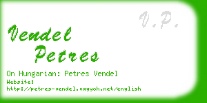 vendel petres business card